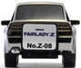 Tomytec High Plating Choroq Zero Z-08C Fairlady Z Model Car- Japan Figure Store - #1 Bring To You The Best Japanese Goods