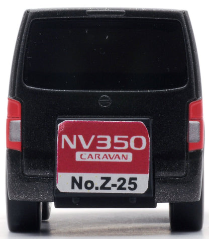 Tomytec Choroq Zero Z-25A Nv350 Brown - Compact High-Detail Model Car- Japan Figure Store - #1 Bring To You The Best Japanese Goods