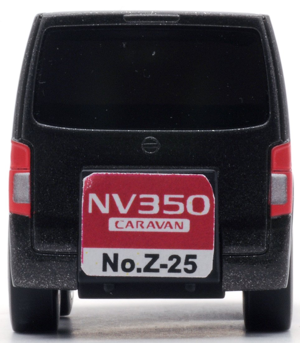 Tomytec Choroq Zero Z-25A Nv350 Brown - Compact High-Detail Model Car- Japan Figure Store - #1 Bring To You The Best Japanese Goods