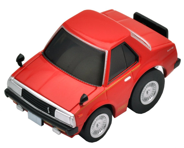 Tomytec Choroq Zero Z-36B Skyline 2000 Turbo Gt in Red- Japan Figure Store - #1 Bring To You The Best Japanese Goods