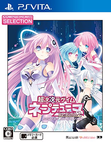 Chou Jijigen Game Neptune Re: Birth 2 Sisters Generation [Compile Heart Selection] Sony Ps Vita - New
