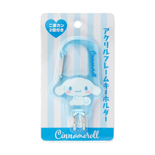 Cinnamoroll Acrylic Frame Key Holder- Japan Figure Store - #1 Bring To You The Best Japanese Goods