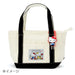 Cinnamoroll Acrylic Frame Key Holder- Japan Figure Store - #1 Bring To You The Best Japanese Goods