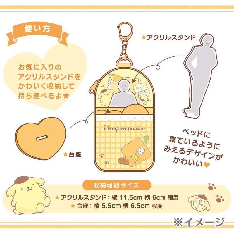 Cinnamoroll Acrylic Stand Holder (Enjoy Idol)- Japan Figure Store - #1 Bring To You The Best Japanese Goods