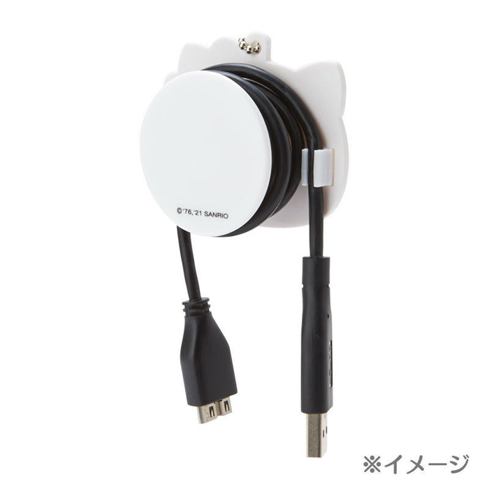 Cinnamoroll Cable Catch Holder- Japan Figure Store - #1 Bring To You The Best Japanese Goods