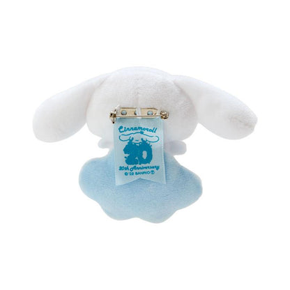 Sanrio Cinnamoroll Mascot Brooch (Cinnamoroll 20Th Anniversary Shop Limited) Debut- Japan Figure Store - #1 Bring To You The Best Japanese Goods