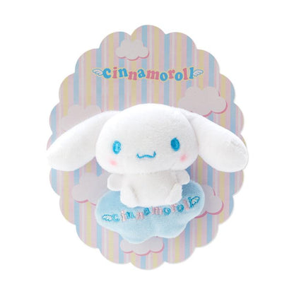 Sanrio Cinnamoroll Mascot Brooch (Cinnamoroll 20Th Anniversary Shop Limited) Debut- Japan Figure Store - #1 Bring To You The Best Japanese Goods