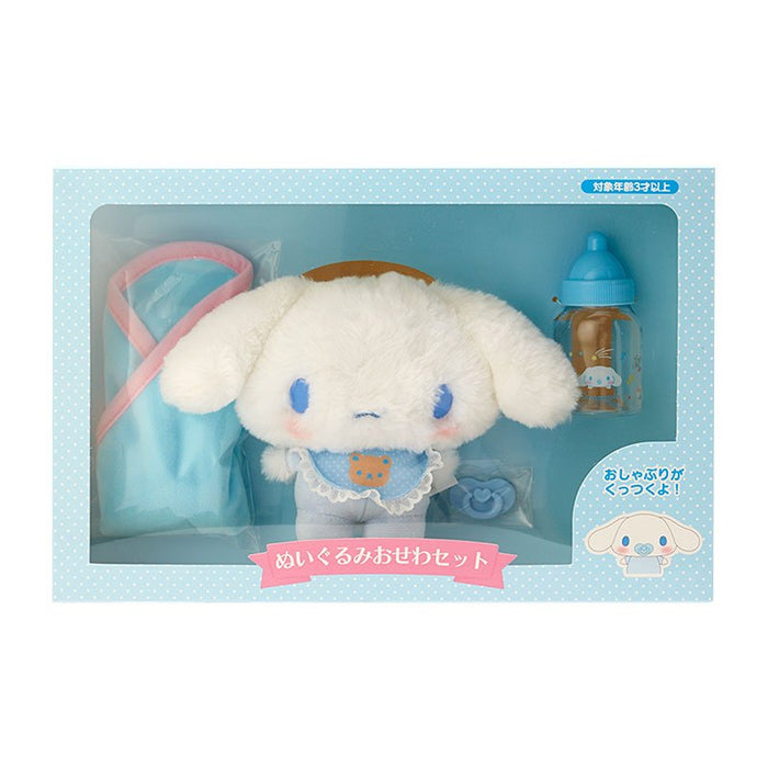 Cinnamoroll Plush Set- Japan Figure Store - #1 Bring To You The Best Japanese Goods