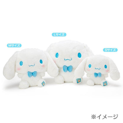 Cinnamoroll Standard Plush Toy S Japan Figure 4901610167847 4