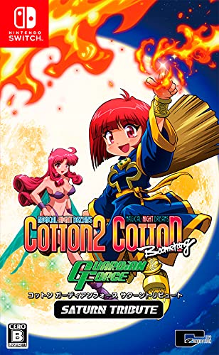 City Connection Cotton Guardian Force Saturn Tribute Special Edition Famitsu Dx Pack For Nintendo Switch - New Japan Figure 2200630080672