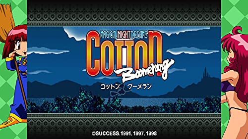 City Connection Cotton Guardian Force Saturn Tribute Special Edition For Nintendo Switch - New Japan Figure 4571442047336 2