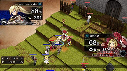 City Connection Ltd Revenge Of Justice Nintendo Switch - New Japan Figure 4589871980162 2