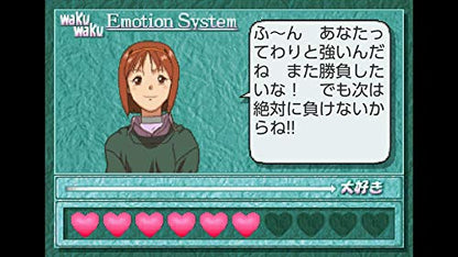 City Connection Ltd Super Real Mahjong Love 2~7! Nintendo Switch - New Japan Figure 4571442047268 4