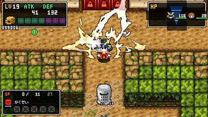 Classic Dungeon Sengoku Ps Vita - New Japan Figure 4995506002374 2