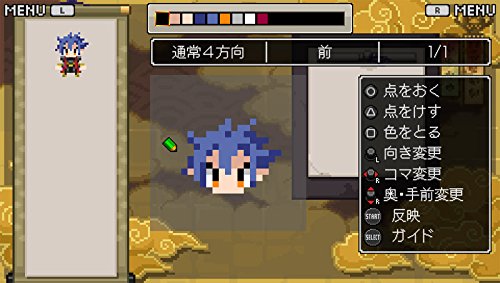 Classic Dungeon Sengoku Ps Vita - New Japan Figure 4995506002374 5