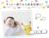 Ides Air Gurumi Nap Pikachu Stuffed Toy - Quick Wipe Clean Air Japan- Japan Figure Store - #1 Bring To You The Best Japanese Goods