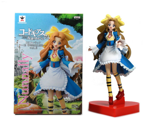 Banpresto Code Geass Lelouch Of The Rebellion Dx Figure Japan - Wonderland Vol.2 Nunnally- Japan Figure Store - #1 Bring To You The Best Japanese Goods