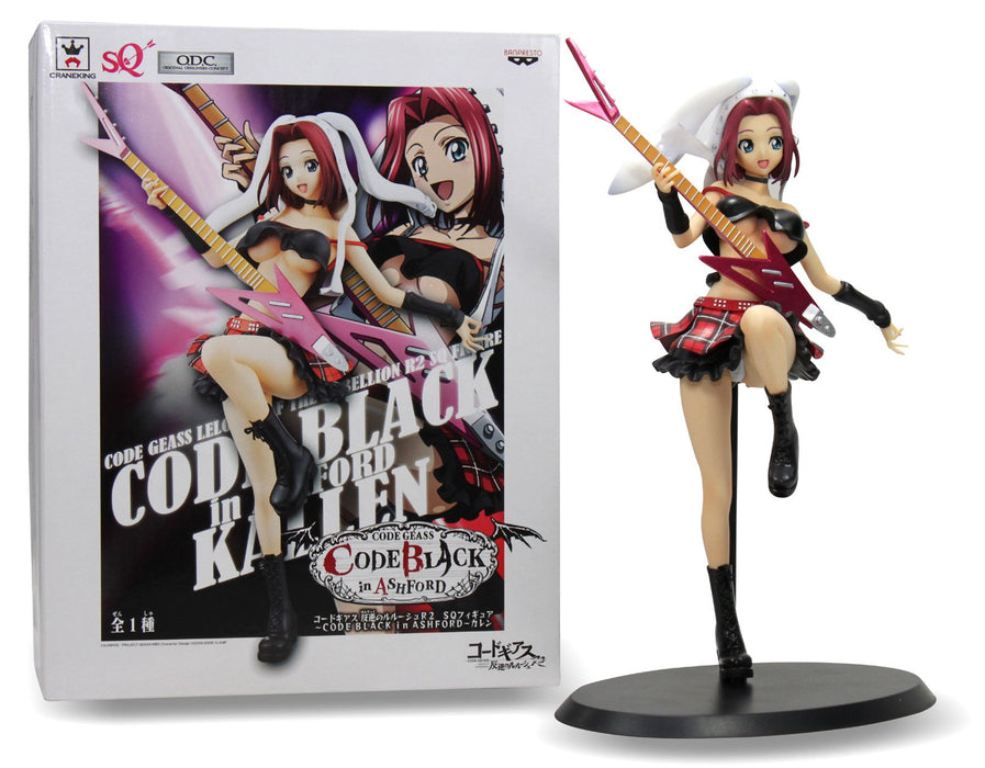 Banpresto Code Geass Lelouch Rebellion R2 Figure ~Code Black Ashford~ Karen Japan- Japan Figure Store - #1 Bring To You The Best Japanese Goods