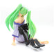 Banpresto Code Geass Sq Figure Cc Yukata Ver. - Japan- Japan Figure Store - #1 Bring To You The Best Japanese Goods