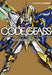 Code Geass The Re;surrection Mechanical Completion Art Book- Japan Figure Store - #1 Bring To You The Best Japanese Goods
