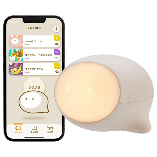 Takara Tomy Coemo: Japan Toy Awards 2022 Educational Toy Category Grand Prize- Japan Figure Store - #1 Bring To You The Best Japanese Goods