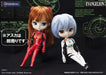 Groove Japan Collection Doll Rei Ayanami 270Mm Abs Painted Movable Figure- Japan Figure Store - #1 Bring To You The Best Japanese Goods