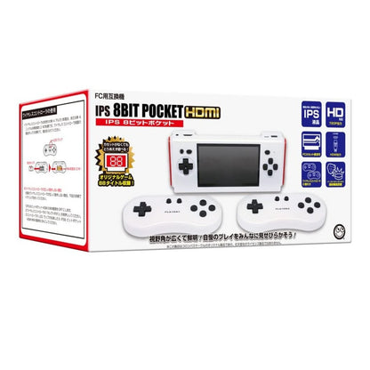 Columbus Circle Cci8Bphwt Ips 8Bit Pocket Hdmi For Fc Famicom Games - Pre Order Japan Figure 4582286323784