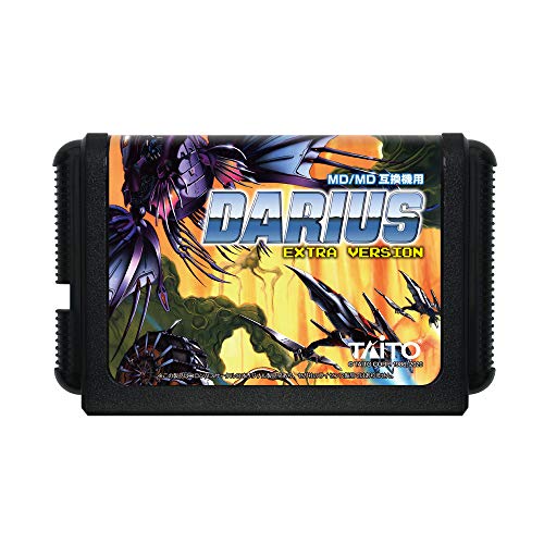 Columbus Circle Darius Extra Version For Md Compatible Megadrive - New Japan Figure 4582286323319 1