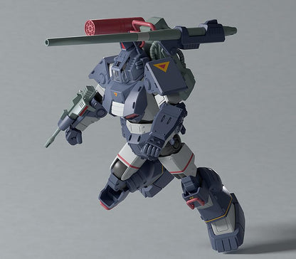 Max Factory 1/72 Scale Dougram Ver.GT Combat Armors Plastic Model - Sun Fang Max27 Resale- Japan Figure Store - #1 Bring To You The Best Japanese Goods