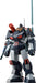 Max Factory 1/72 Scale Dougram Combat Armor Model - Updated Version Secondary Sale- Japan Figure Store - #1 Bring To You The Best Japanese Goods