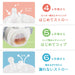 Combi Rakumag Leakless Straw Monpoke Monpoke Yellow 1 Piece (X 1)- Japan Figure Store - #1 Bring To You The Best Japanese Goods