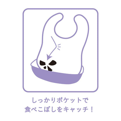 Pokemon Center Monpoke Meal Apron Bib- Japan Figure Store - #1 Bring To You The Best Japanese Goods