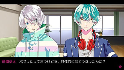 Comfort Possession Magenta Psvita Used