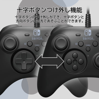 HORI HORI pad Controller Pad Black For Nintendo Switch- Japan Figure Store - #1 Bring To You The Best Japanese Goods
