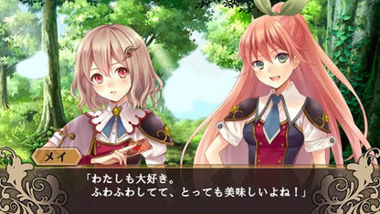 Compile Heart Genkai Totsuki Monster Monpiece Psvita Used