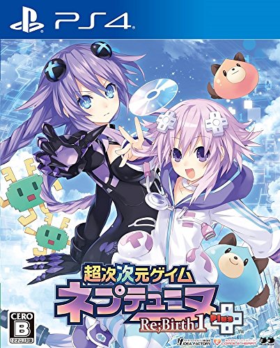 Compile Heart Hyperdimension Neptunia Re Birth 1 Plus Sony Ps4 Playstation 4 Used