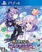 Compile Heart Hyperdimension Neptunia Re Birth 1 Plus Sony Ps4 Playstation 4 Used