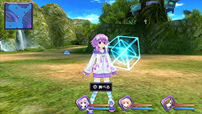 Compile Heart Hyperdimension Neptunia Re Birth 1 Plus Sony Ps4 Playstation 4 Used