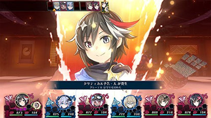 Compile Heart Kangokutou Mary Skelter 2 Sony Ps4 Playstation 4 - Used Japan Figure 4995857095537 4