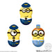 BANDAI CANDY Coo'Nuts Minions Fever 14Pcs Box Candy Toy- Japan Figure Store - #1 Bring To You The Best Japanese Goods