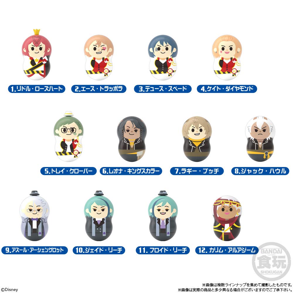 BANDAI CANDY Coo'Nuts Twisted Wonderland 20Pack Box Candy Toy- Japan Figure Store - #1 Bring To You The Best Japanese Goods