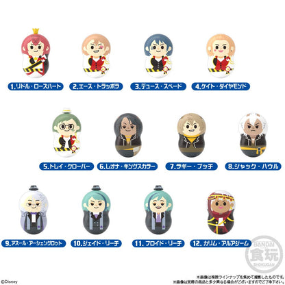 BANDAI CANDY Coo'Nuts Twisted Wonderland 20Pack Box Candy Toy- Japan Figure Store - #1 Bring To You The Best Japanese Goods