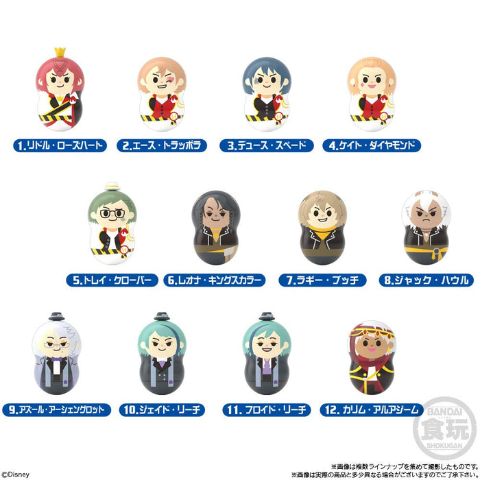 BANDAI CANDY Coo'Nuts Twisted Wonderland 20Pack Box Candy Toy- Japan Figure Store - #1 Bring To You The Best Japanese Goods