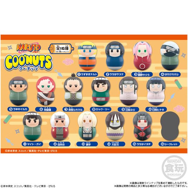 Bandai Shokugan Naruto Box Of 14 Coonuts From Japan- Japan Figure Store - #1 Bring To You The Best Japanese Goods