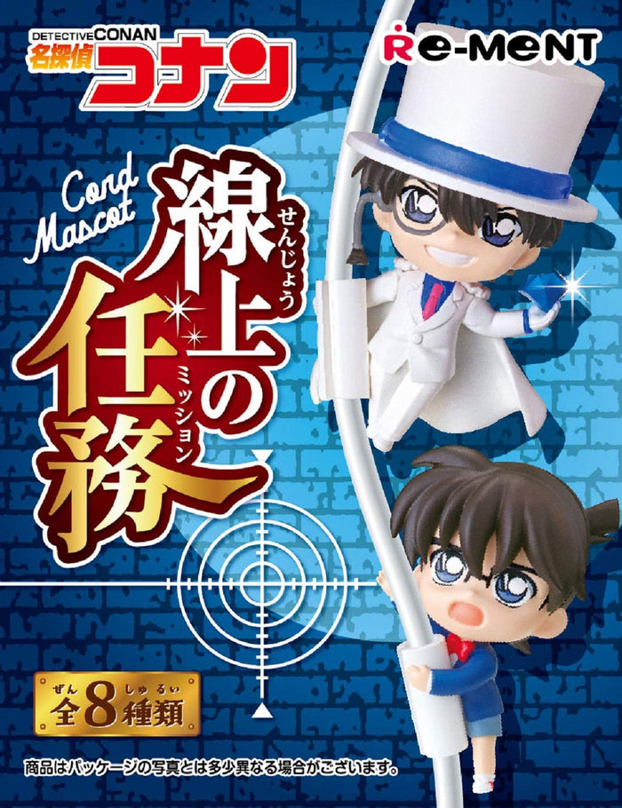 RE-MENT Cord Mascot Detective Conan Mission On The Line 1 Box 8 Pcs Complete Set- Japan Figure Store - #1 Bring To You The Best Japanese Goods