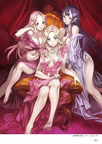 Core Magazine Nsihieda Illustration Book Art Book- Japan Figure Store - #1 Bring To You The Best Japanese Goods