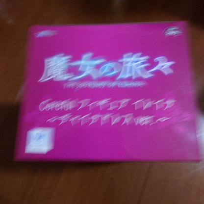 Generic Product Coreful Majo No Journey Elaina Figure Chinese Dress Ver Japan- Japan Figure Store - #1 Bring To You The Best Japanese Goods