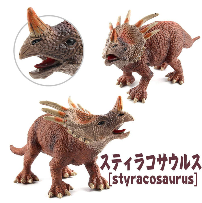 Corper Toys Dinosaur 3pc Set: Styracosaurus Plesiosaur Brachiosaurus- Japan Figure Store - #1 Bring To You The Best Japanese Goods