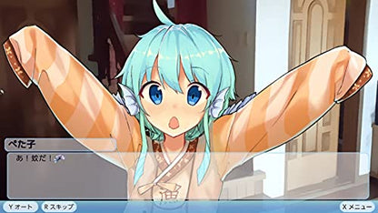 Cosen Boku No Kanojo Wa Ningyo Hime My Girlfriend Is A Mermaid [5Th Anniversary Special Edition] For Nintendo Switch - Pre Order Japan Figure 4580567440373 5