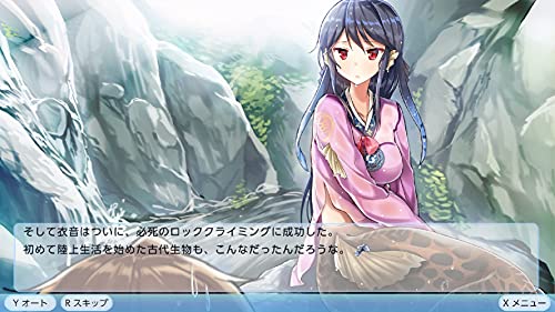 Cosen Boku No Kanojo Wa Ningyo Hime My Girlfriend Is A Mermaid [5Th Anniversary Special Edition] For Nintendo Switch - Pre Order Japan Figure 4580567440373 7